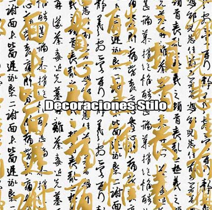 DSNWL800C830 - Papel Pintado Original Negro, Dorado y Blanco Roto Letras
